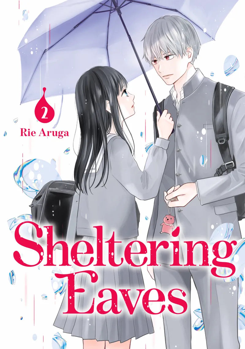 Sheltering Eaves 2 — manga cover