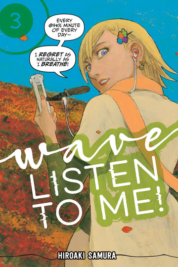 Wave, Listen to Me! 3 — manga cover