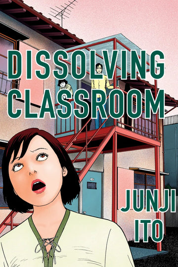 Dissolving Classroom Collector's Edition — manga cover