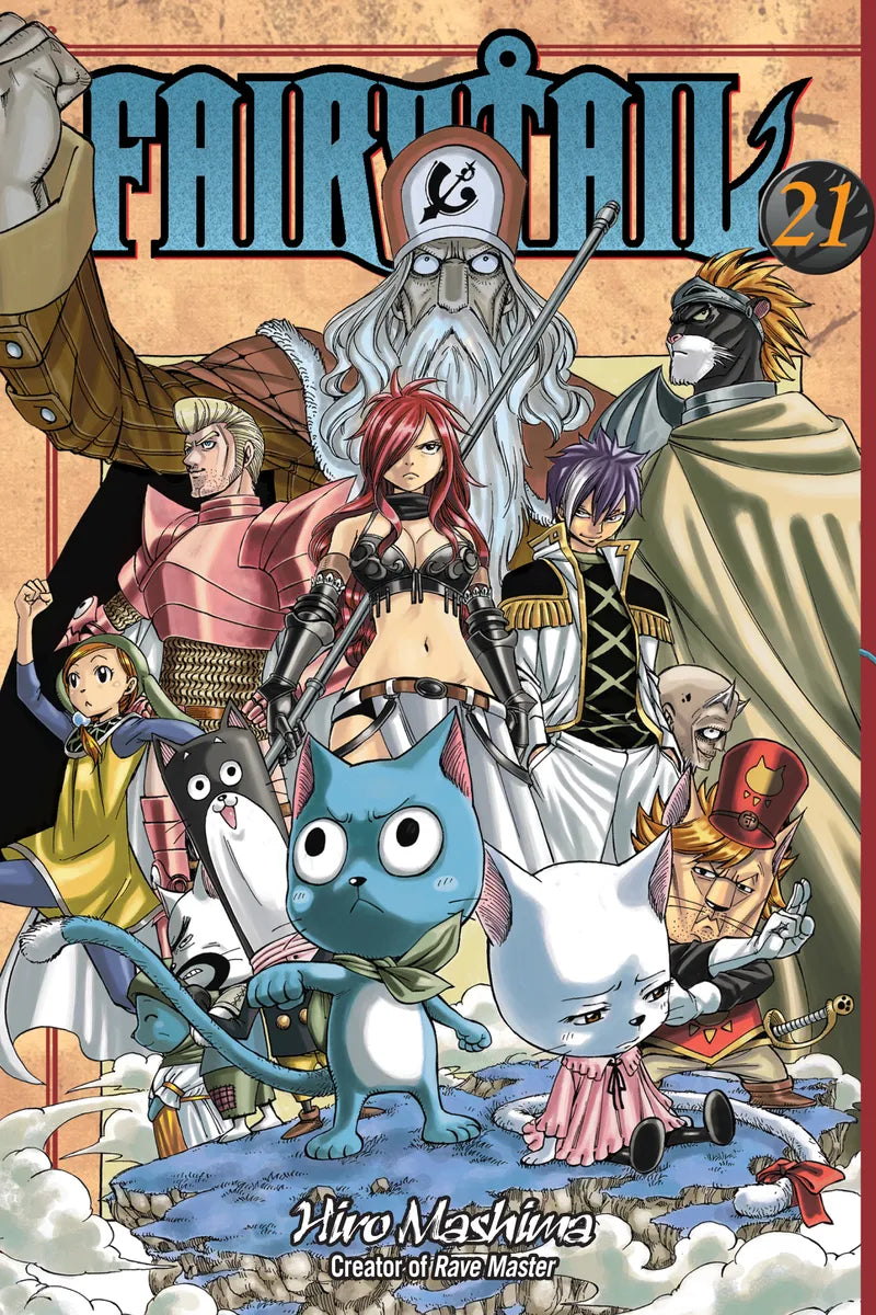 FAIRY TAIL 21 — manga cover