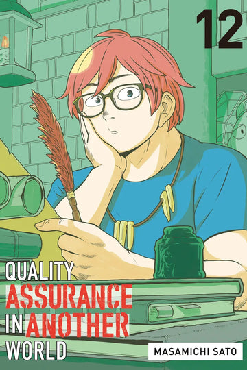 Quality Assurance in Another World 12 — manga cover