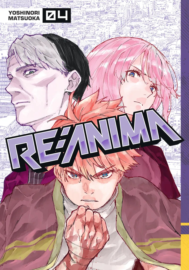 Re:Anima 4 — manga cover