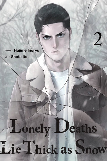 Lonely Deaths Lie Thick As Snow 2 — manga cover