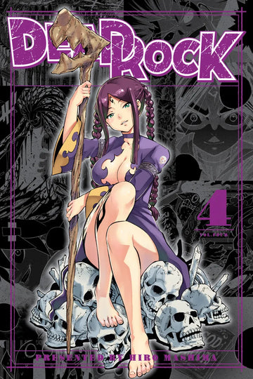DEAD ROCK 4 — manga cover