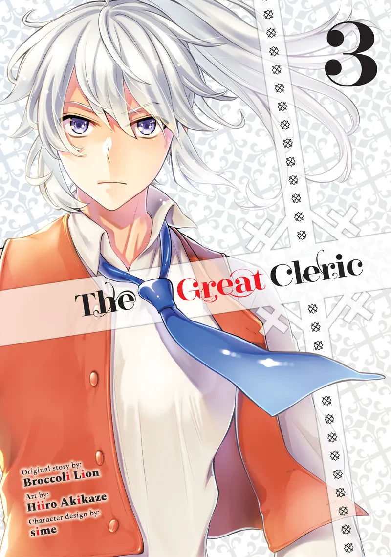 The Great Cleric 3 — manga cover