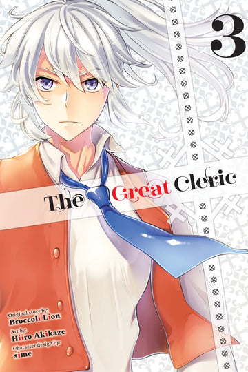 The Great Cleric 3 — manga cover