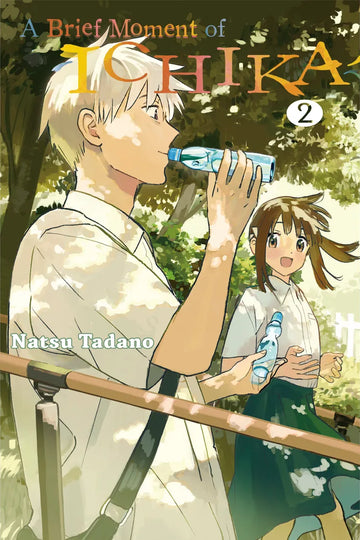 A Brief Moment of Ichika 2 — manga cover