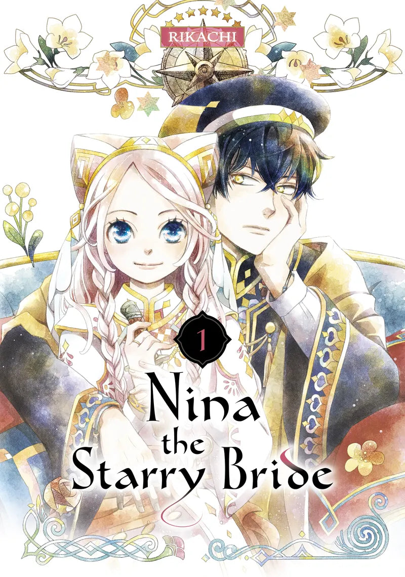 Nina the Starry Bride 1 — manga cover