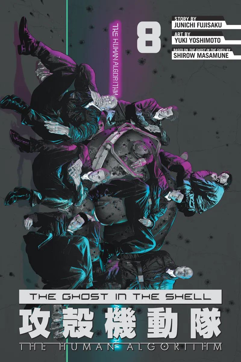 The Ghost in the Shell: The Human Algorithm 8 — manga cover