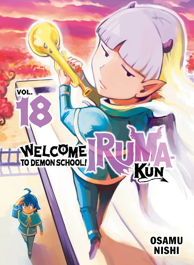 Welcome to Demon School! Iruma-kun 18 — manga cover
