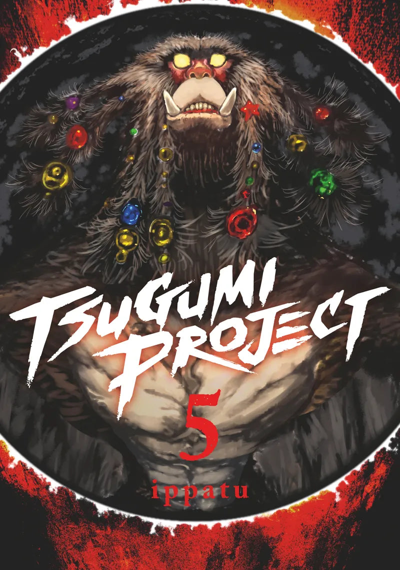 Tsugumi Project 5 — manga cover