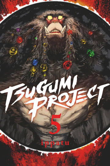 Tsugumi Project 5 — manga cover