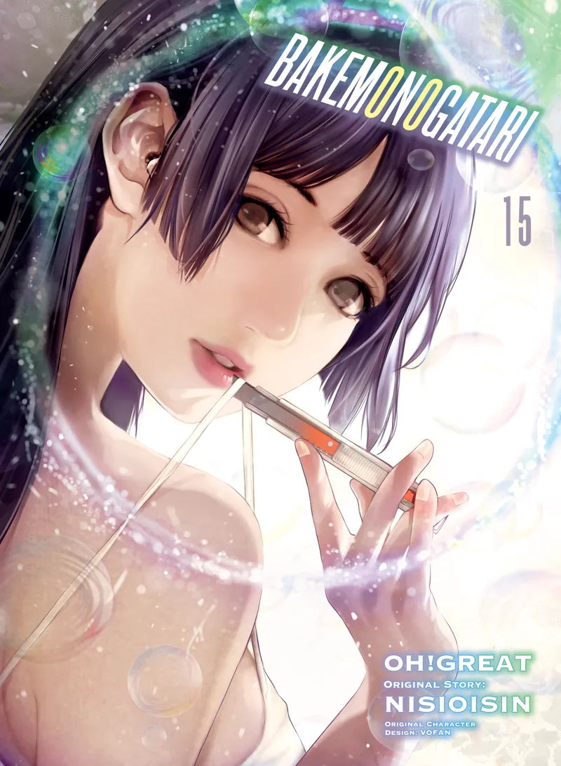 BAKEMONOGATARI (manga) 15 — manga cover