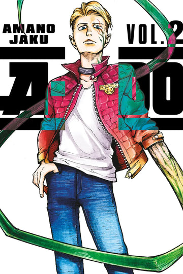 A-DO 2 — manga cover