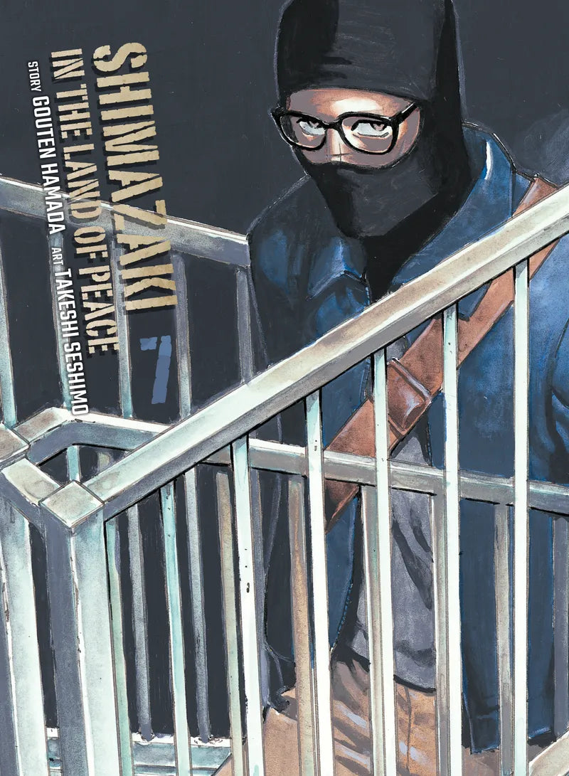 Shimazaki in the Land of Peace 7 — manga cover
