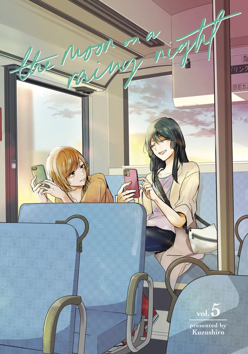 The Moon on a Rainy Night 5 — manga cover