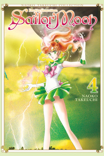 Sailor Moon 4 (Naoko Takeuchi Collection) — manga cover