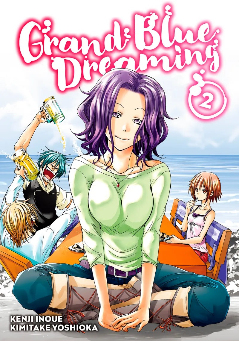 Grand Blue Dreaming 2 — manga cover