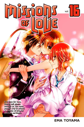 Missions of Love 16 — manga cover