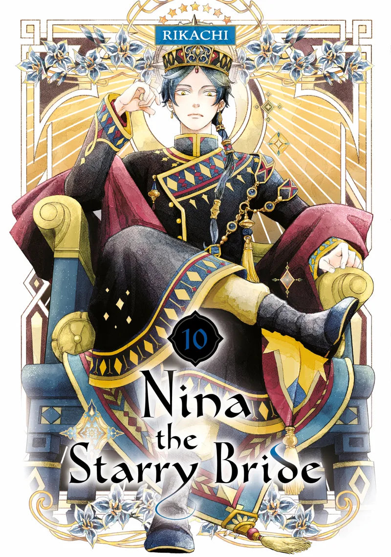 Nina the Starry Bride 10 — manga cover