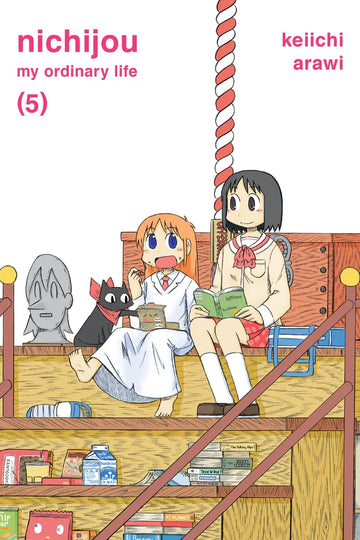 Nichijou 5 — manga cover