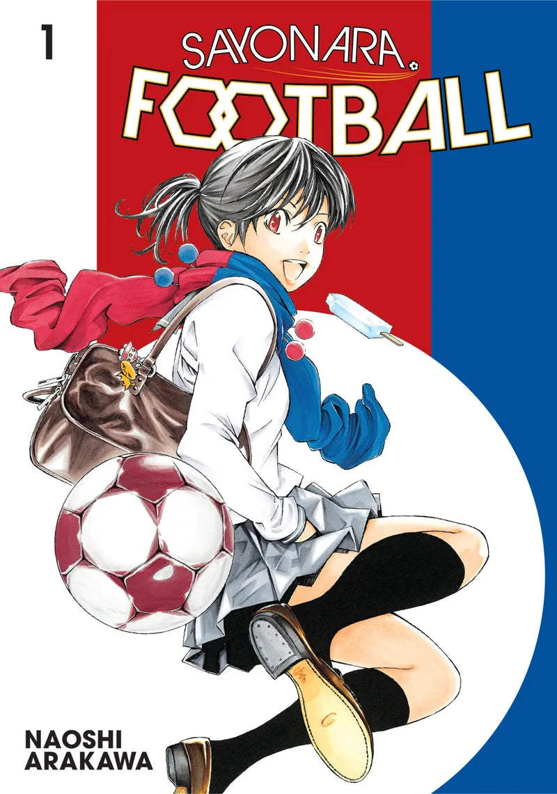 Sayonara, Football 1 — manga cover