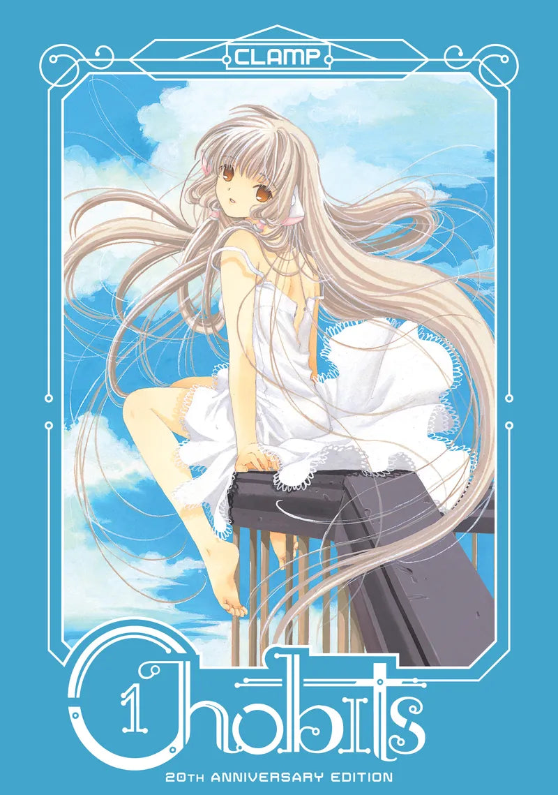 Chobits 20th Anniversary Edition 1 — manga cover