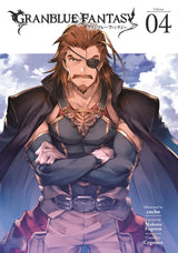 Granblue Fantasy (manga) 4