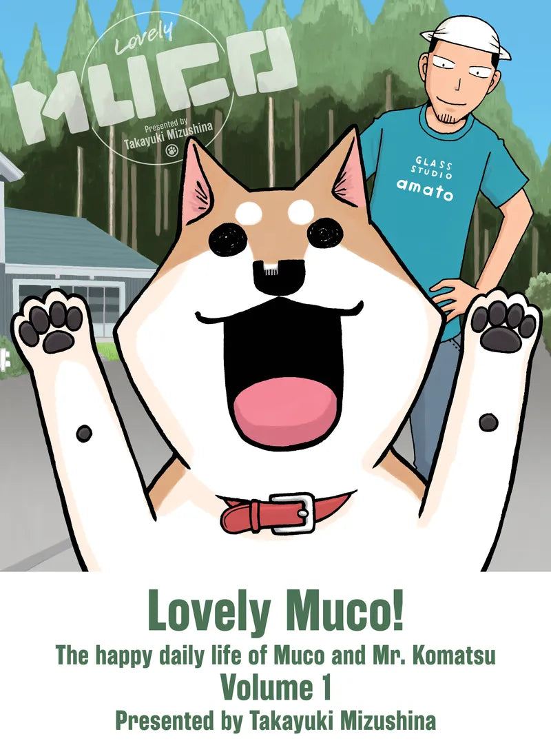 Lovely Muco! 1 — manga cover