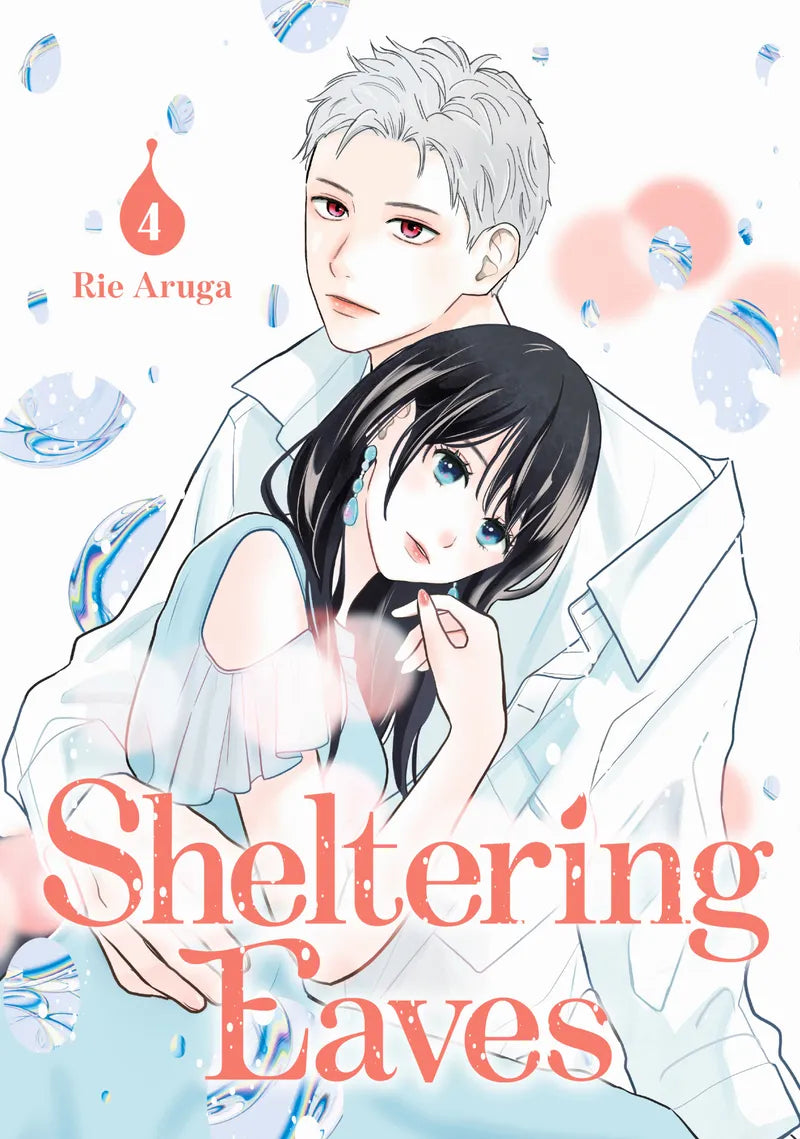 Sheltering Eaves 4 — manga cover
