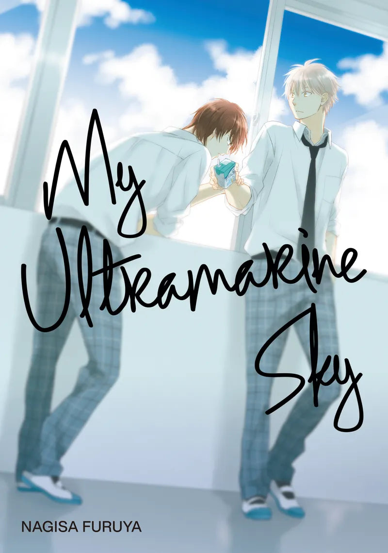 My Ultramarine Sky — manga cover