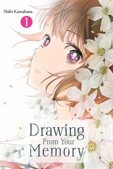 Drawing From Your Memory 1 — manga cover