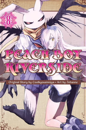 Peach Boy Riverside 8 — manga cover