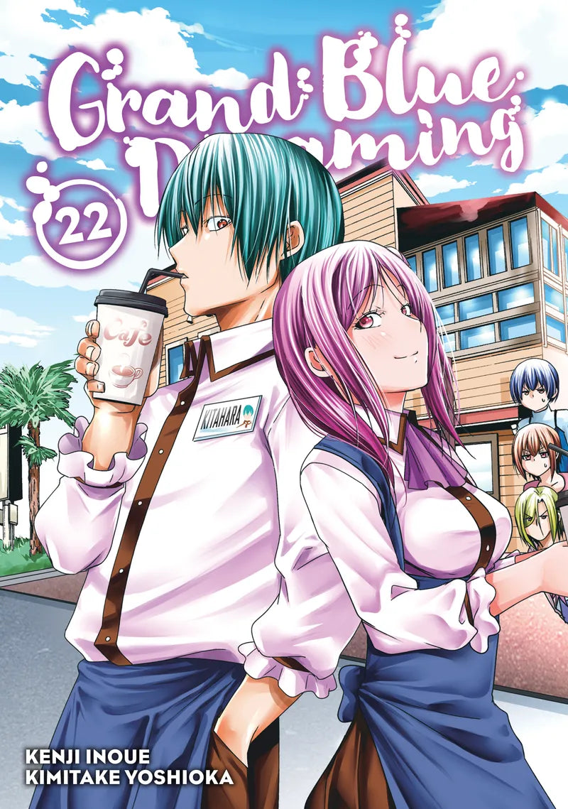 Grand Blue Dreaming 22 — manga cover