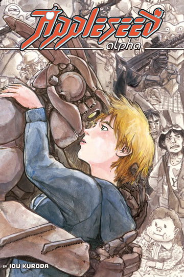 Appleseed Alpha — manga cover