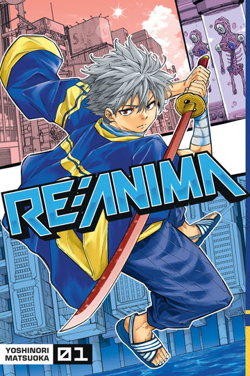Re:Anima 1 — manga cover