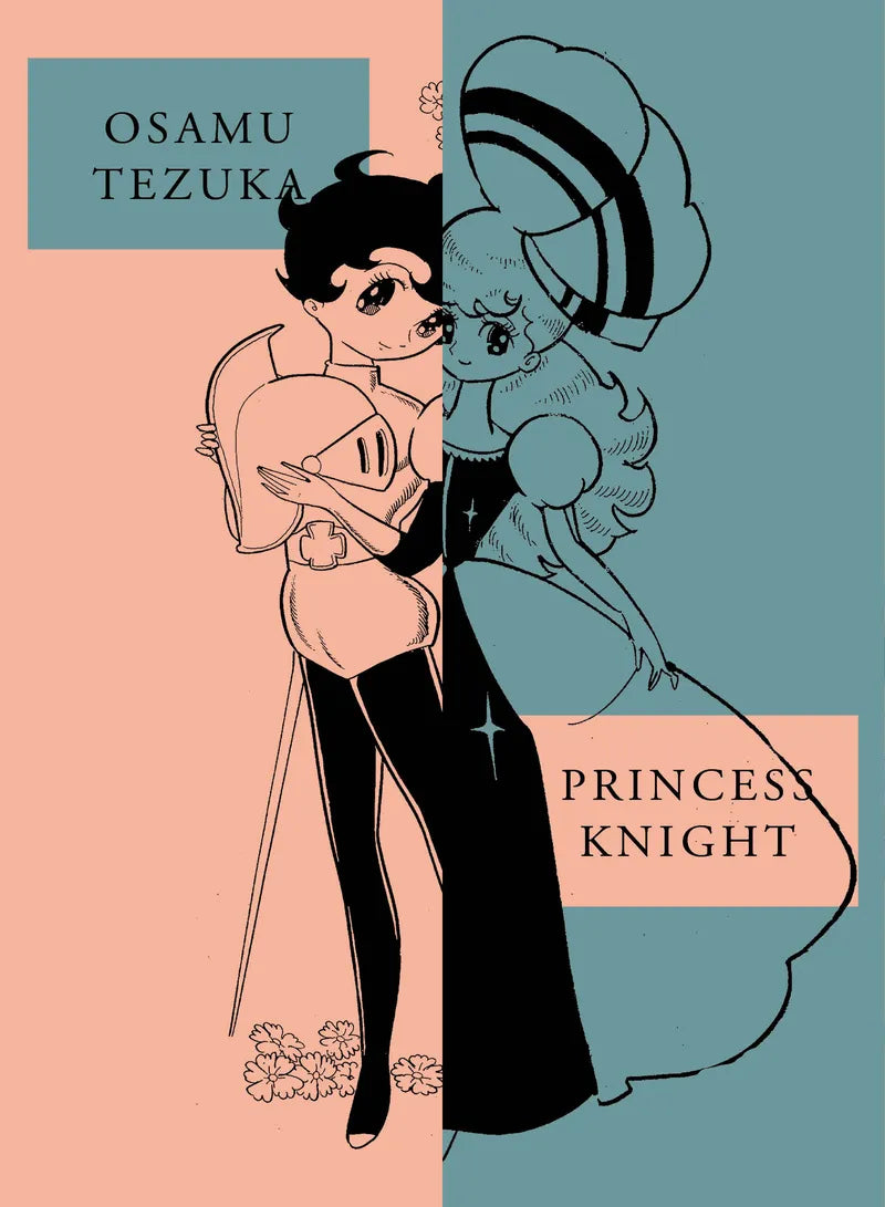 Princess Knight — manga cover