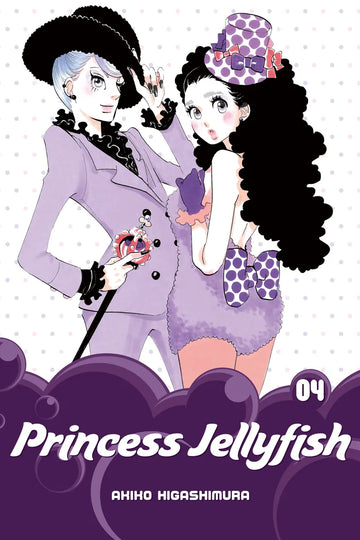 Princess Jellyfish 4 — manga cover
