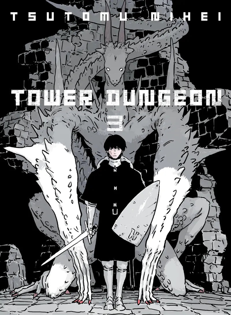 Tower Dungeon 3 — manga cover