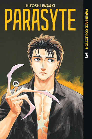 Parasyte Paperback Collection 3 — manga cover