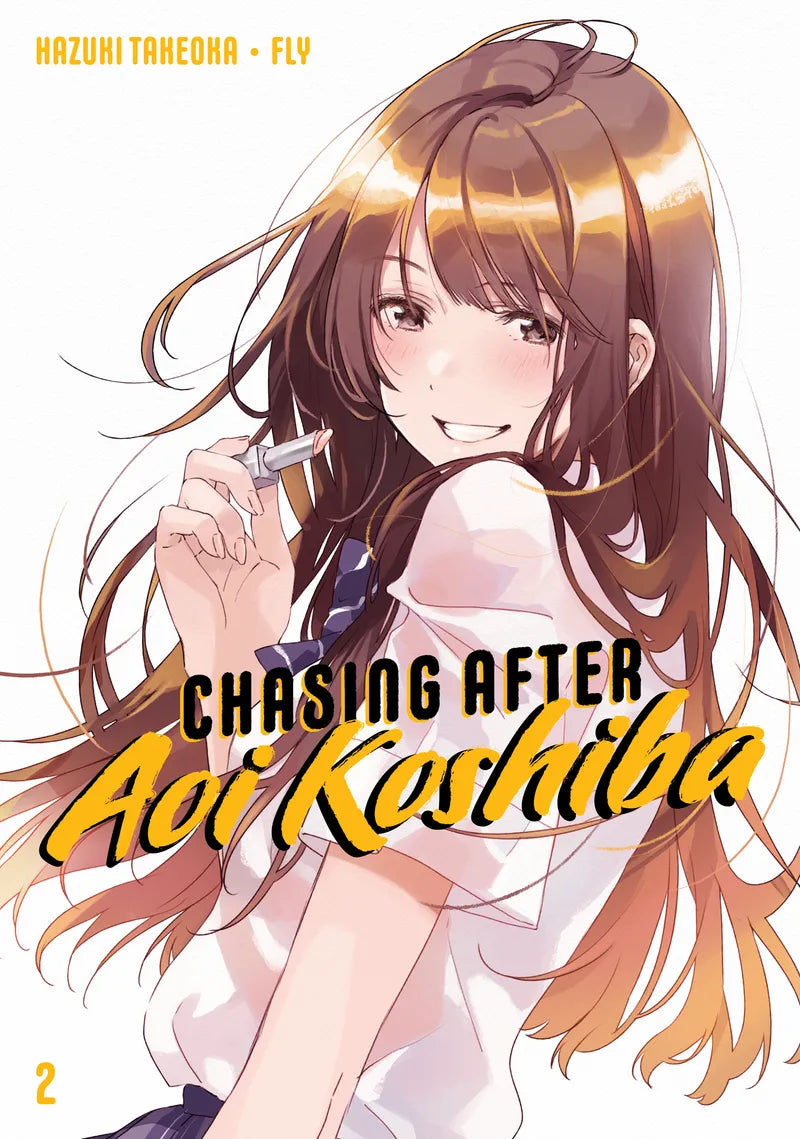 Chasing After Aoi Koshiba 2 — manga cover