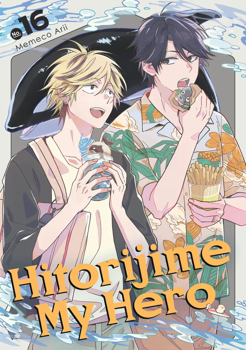 Hitorijime My Hero 16 — manga cover
