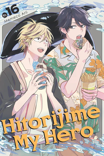 Hitorijime My Hero 16 — manga cover