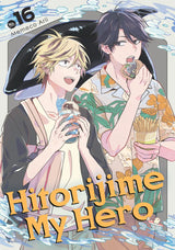 Hitorijime My Hero 16