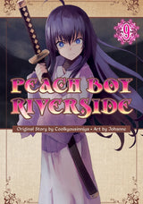 Peach Boy Riverside 9