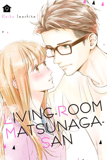 Living-Room Matsunaga-san 9 — manga cover