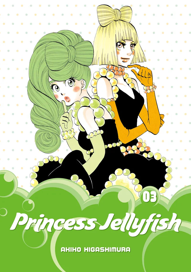 Princess Jellyfish 3 — manga cover