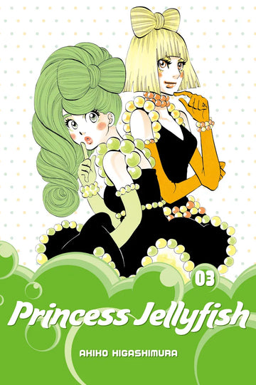 Princess Jellyfish 3 — manga cover