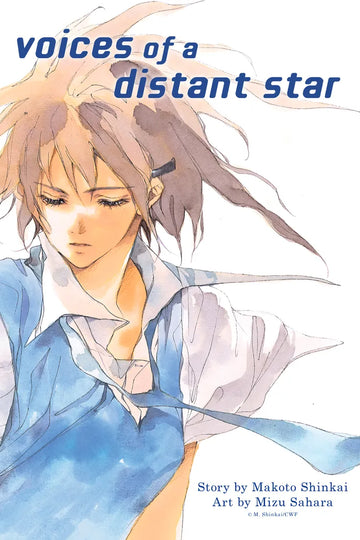 Voices of a Distant Star — manga cover