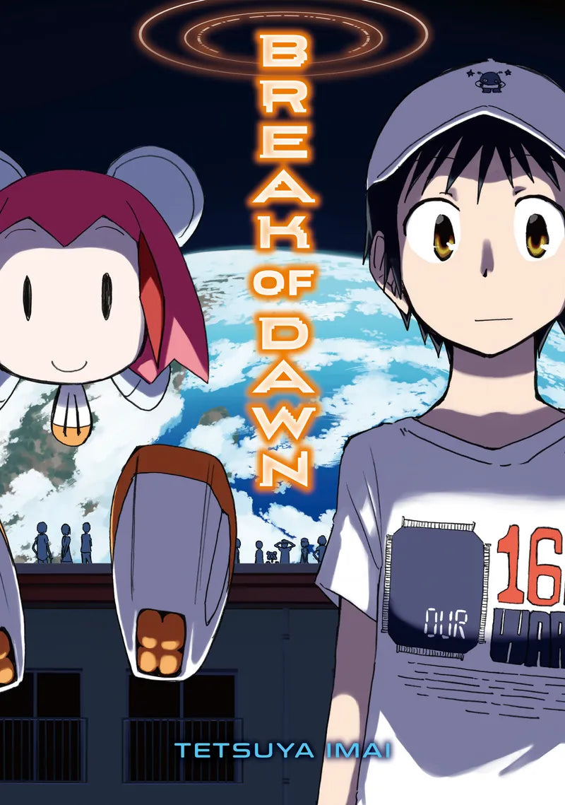 Break of Dawn — manga cover